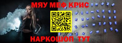 MDMA Заволжье