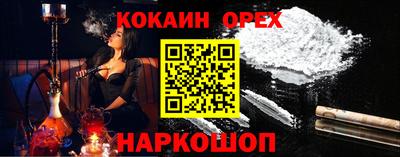 MDMA Premium VHQ Заводоуковск