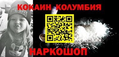 MDMA Заволжье