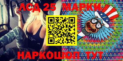 MDMA Premium VHQ Заводоуковск