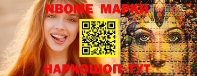 MDMA Заволжье