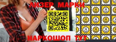 MDMA Premium VHQ Заводоуковск