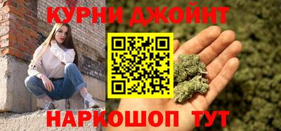 MDMA Premium VHQ Заводоуковск
