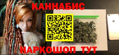 MDMA Заволжье