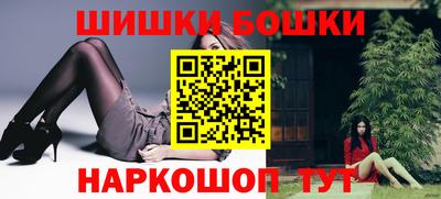 MDMA Заволжье