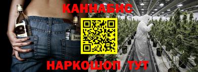 MDMA Premium VHQ Заводоуковск