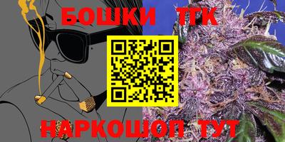 MDMA Заволжье