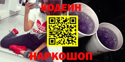 MDMA Заволжье