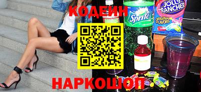 MDMA Premium VHQ Заводоуковск