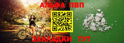 MDMA Premium VHQ Заводоуковск