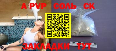 MDMA Premium VHQ Заводоуковск