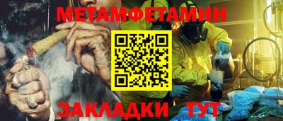 MDMA Premium VHQ Заводоуковск