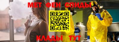 MDMA Premium VHQ Заводоуковск