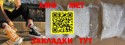 MDMA Premium VHQ Заводоуковск