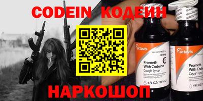 MDMA Заволжье