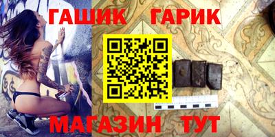 MDMA Заволжье
