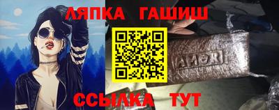 MDMA Premium VHQ Заводоуковск