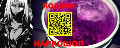 соль курить ск Жуковский