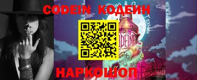 соль курить ск Жуковский