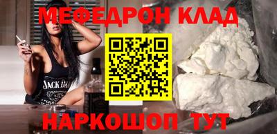 MDMA Premium VHQ Заводоуковск