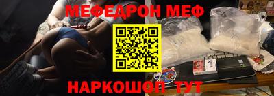 MDMA Premium VHQ Заводоуковск