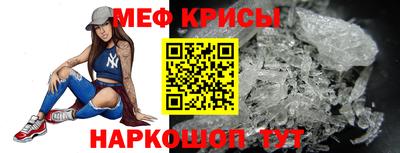 MDMA Заволжье
